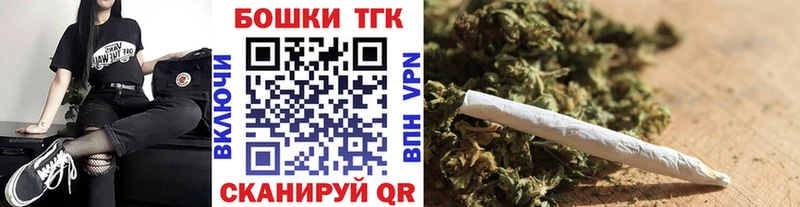 Наркошоп купить СК  АМФЕТАМИН  МЕФ  ГАШИШ  Каннабис  Нея