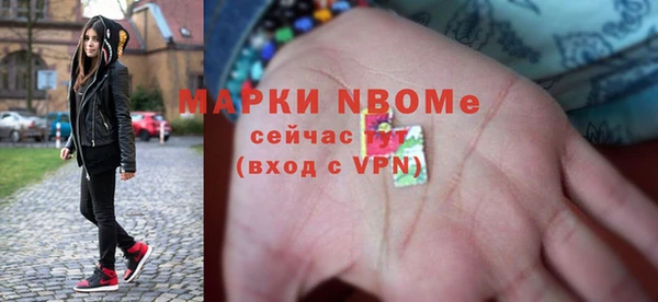 соль курить ск Каменск-Шахтинский