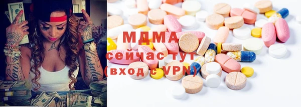 соль курить ск Каменск-Шахтинский