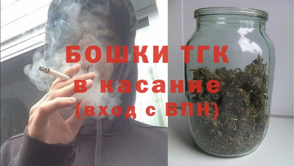 соль курить ск Каменск-Шахтинский